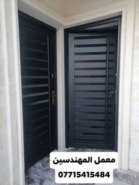 معمل المهندسين • حدادة • شيخ عمر