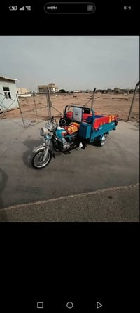 موديل ٢١ • ستوته • اوراق اصولي