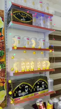 نشرات رمضانية