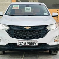 اكوينكس 2020 • رقم ذي قار • وارد امريكي