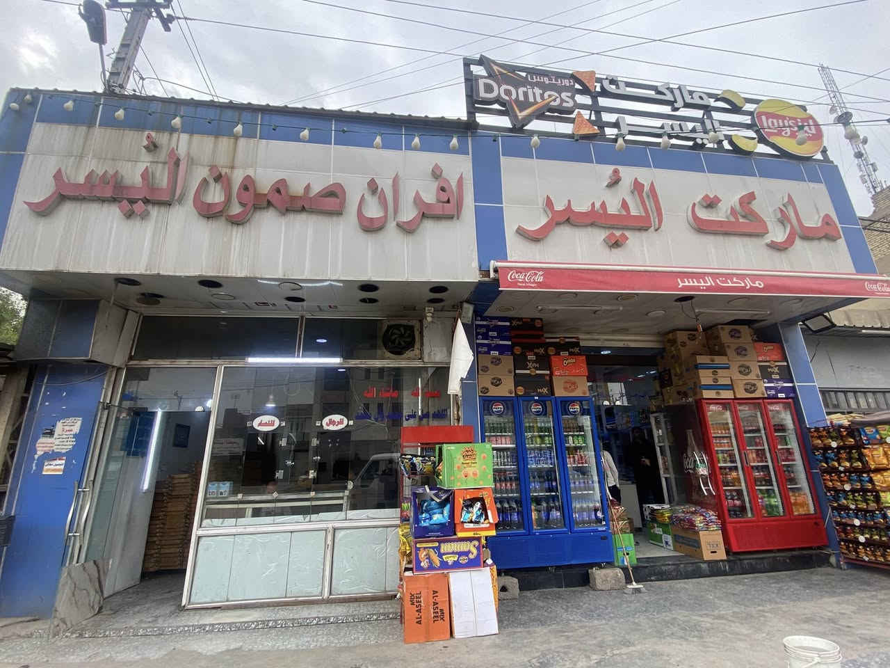 السلام عليكم  
عقار تجاري مميز جدا للبيع منتصف شارع ٦٠  / اسم معروف وركن على ثلاث شوارع

مساحة ٣٤٨م
واجهة / ٢٤ م

واقع حال ٤٤٠ م تقريبا / 

للاستفسار أكثر / ***********

صاحب العقار
