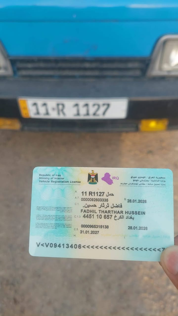 السلام عليكم البيع كيه بنكو موديل 95 رقم بغداد هزه وسنويه جدد كهربائيات كله شغاله كير جديد محرك مجفت جديد على أيدي السعر 55 ورقه وبيها مجال اتصل وبيك خير وتدلل ***********
