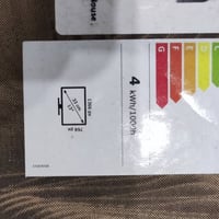 شاشة جديدة • تلفزيون