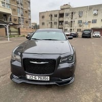 اوباما موديل 19 اصل رقم اربيل دولي مواصفات عادية تو ويل شاشة جبيرة كير...