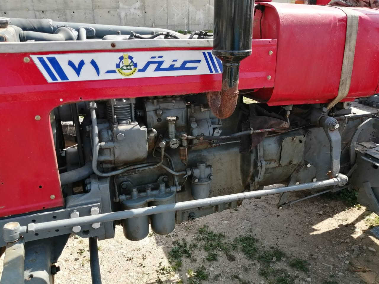 سڵاوتان لێ بێ✋
ئەم عنتر 79 #بۆ_فرۆشتن👇
 

بۆ پەیوەندۍ ڪردن👇
 ☎📞 ئاسیـــا 👈   (***********)

 ☎📞ڪـۆڕەڪ👈 (***********)

ناونیشان سلێمانی
منطقة السليمانية
