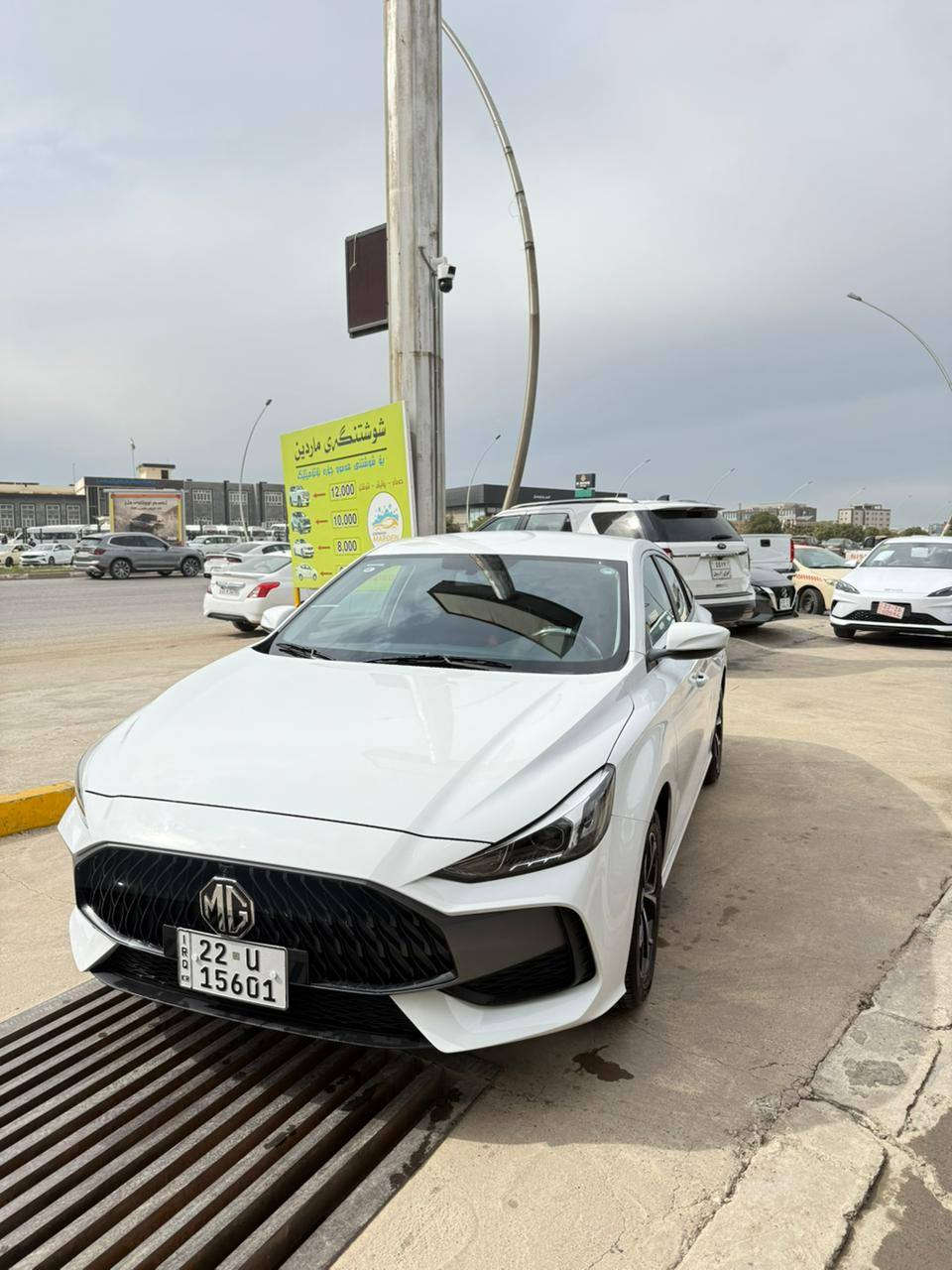 ئیم جی ۲۰۲٥ ماشاللە لە جوانوی خاوینی هیج هیجی بیوە نیە سبوخ ساردا کوت شوخوتیشی نیە ۱۳ هەزار ڕۆیشتیە سەحر ۱۰۱ قوفل شوین هەولیر مشتەری تە لفۆن بکە ۰۷٥۰۹۳٦۳۹٨٦ أربيل, العراق


**إذا كنت صاحب هذا الإعلان وتريد حذفه لأي سبب، رجاءا أرسل رسالة إلى الدعم الفني**