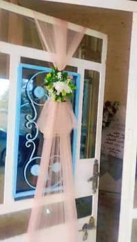 كوشات افراح • تنظيم حفلات • ديالى