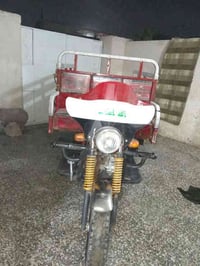 من رخصه الأدمن ستوته ديوان أوباما موديل ٢٠٢٠ أوراق كامله السعر ٩٥٠ مكا...