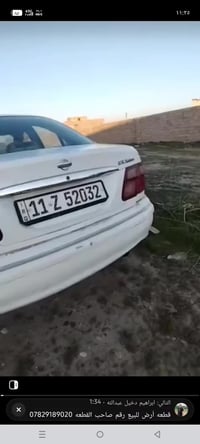 نيسان صني • ٢٠٠٢ • الزاب