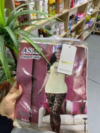 كوزمتك عسل • مواد تجميل • حي الميلاد