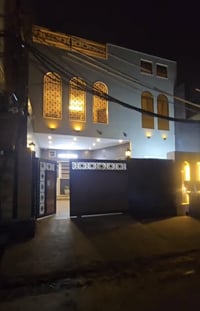 الكرادة مار يوسف • ١٥٠م • ٤ غرف