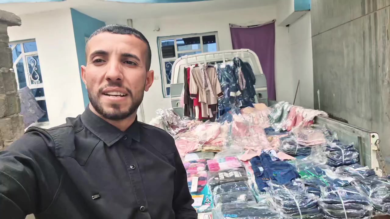 اللهم صل على محمد وآل محمد 
 تجهيز ٢٥٠ كسوة العيد لأولادنا وبناتنا الايتام
غدآ الجمعه فطورهم علينه ونفرحهم بالكسوة 

عوائل مجمع قائم آل محمد السكني 
تكفل بالملابس عائلة المرحوم باسم الدراجي 

هاي الوجبه الاولى لعوائل منطقتنا 
الي يحب يساهم بالوجبه الثانيه لا يقصر 

للتبرع عماد الملا 
رقم الحساب الماستر: (3682918580)


**إذا كنت صاحب هذا الإعلان وتريد حذفه لأي سبب، رجاءا أرسل رسالة إلى الدعم الفني**