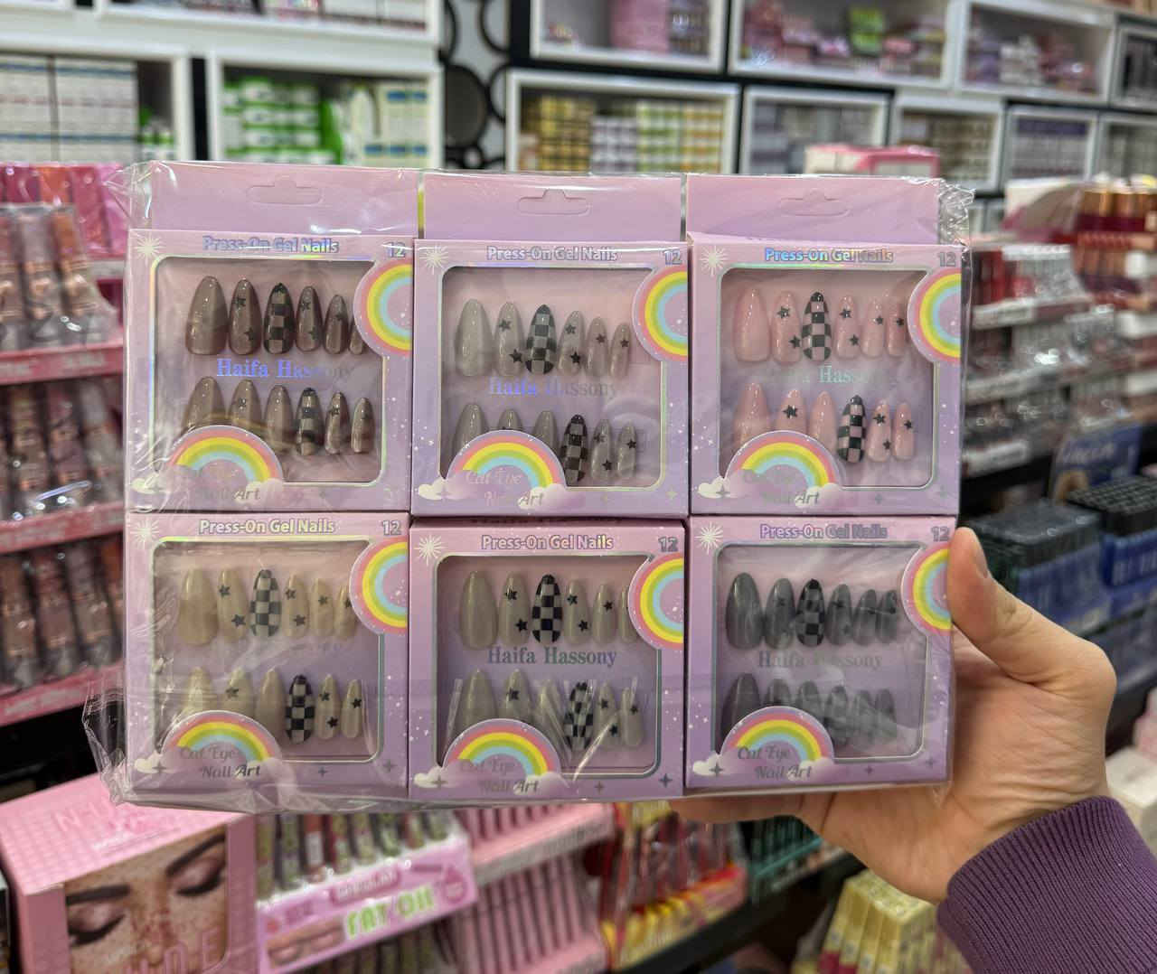 اظافر اكرلك هيفاء حسوني
جملة ٠٠٠٠٠ مفرد  سعر السيت ١٢ قطعه
فقط فقط  (((9000))) الف دينار
للحجز والاستفسار التواصل
***********
شارع حيفا مقابل جامعة الكرخ
