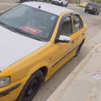 مراوس شعندك دزلي واتساب 07775924329