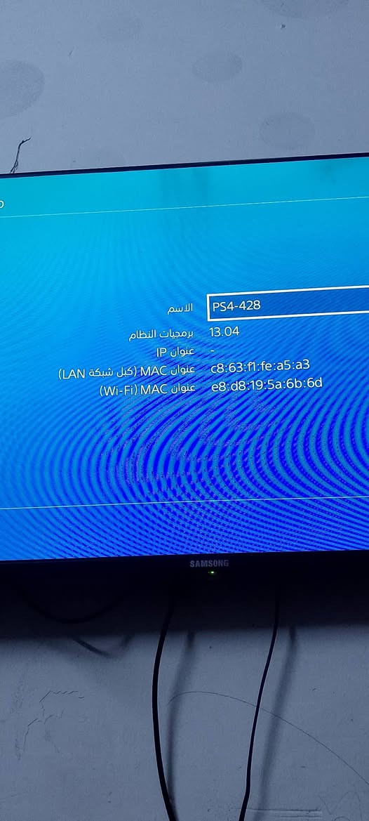 بلي فور سلم  للبيع جهاز  جديد اون  نظام 13 ذاكره 500جهاز لوك ستيكر مداخل صيانه  بي العاب 3 لعبه منزل ويه جهاز ملحقاته كامله جوستك 2مكاني بغداد الدوره ابودشير قفل 300   ***********
