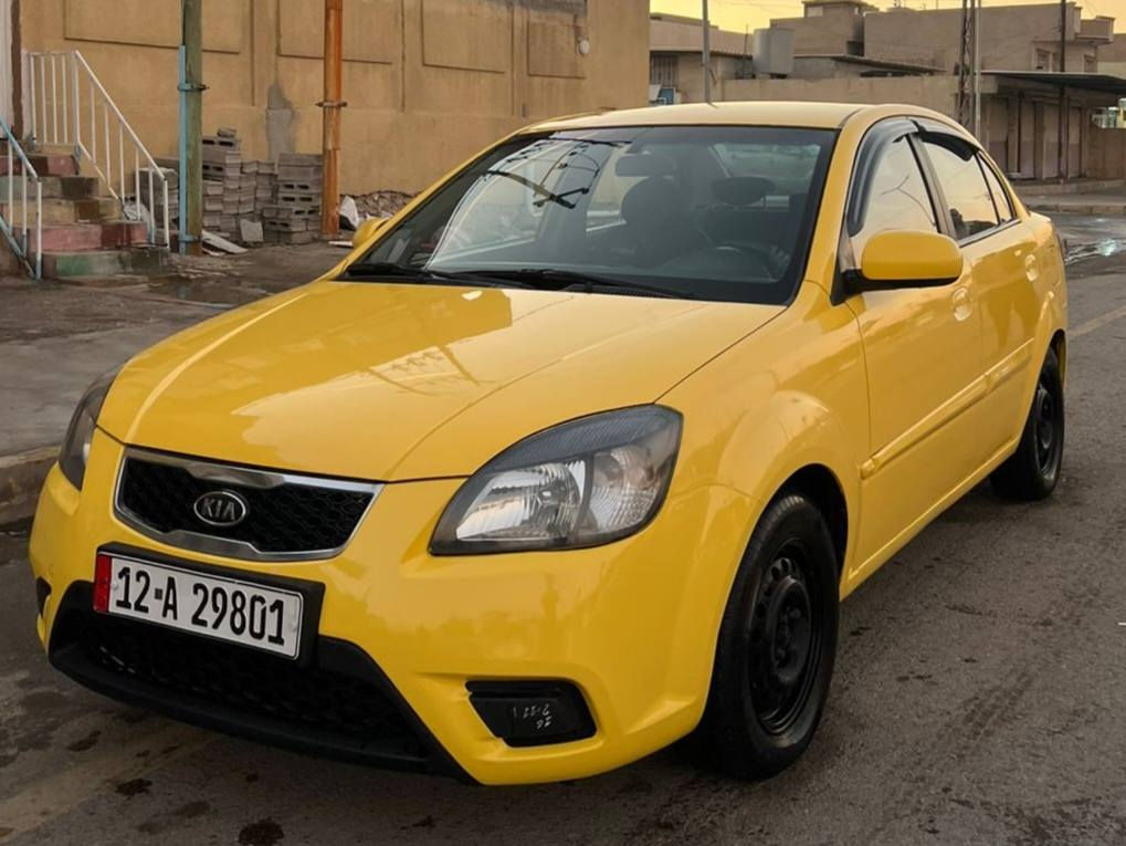 كيا برايد 2010 نص فول كير توماتيك محرك 16 بي صرف
الجاملغ الامامي اليسار مبدل بدون دواخل
الداوخل وضعية شركة لونها الاصلي بطيخي
رقم انكليزي مصفر هيئة غرامات
كوبون ورقي باسمي
السعر 105
رقم ***********
