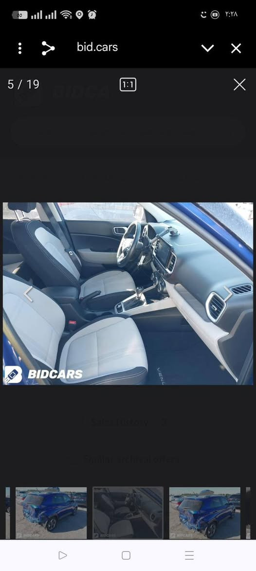 السلام وعليكم
للبيع هونداي فينو 2023
حادثها مثل ما موضح بالصور قطعة وحدة
 فقط الجنطة بدون ايرباك
رقم بغداد انكليزي جديد
فول مواصفات عدا البصمة
فتحة
رادارات
شاشة جبيرة
انظمة قيادة
تحكمات ستيرن
محرك 1600
ماشية 31 الف ميل
رايدها ب135و بيها مجال
مكاني بغداد كم سارة
***********
***********
