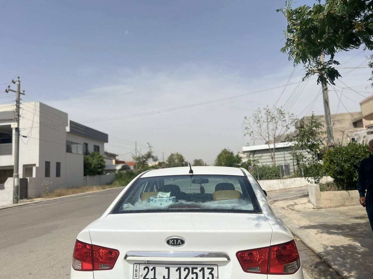 بو فروشتن ***********
