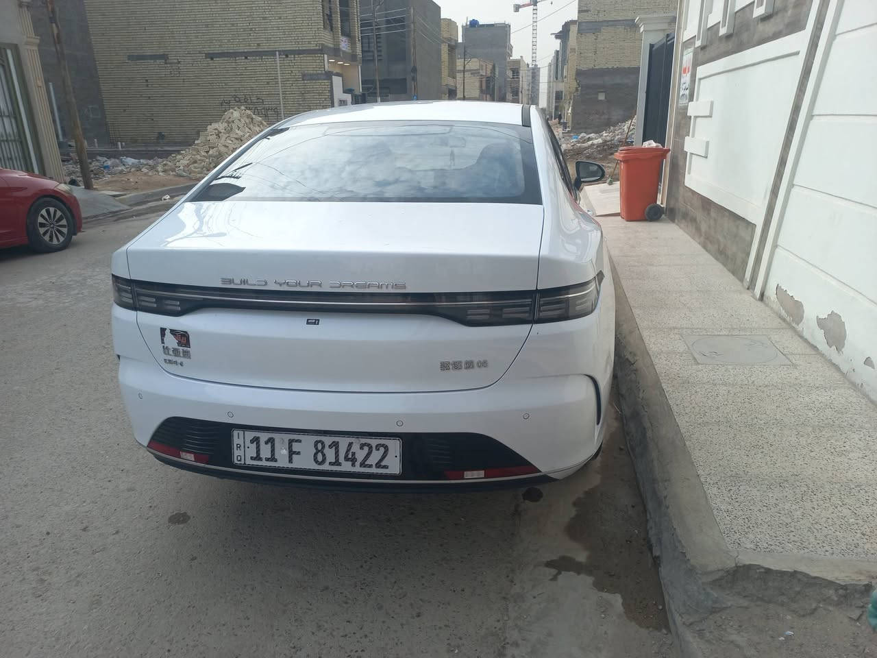 سلام عليكم ماشيه ٣الف مكفوله من الرصعه بسمي 
عنوان بغداد خلف مجمع الزهور خلف مرور الرستميه
رقمي ***********
