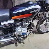 ارشه بلادي • ٢٠٢٠ • وراق صوليه