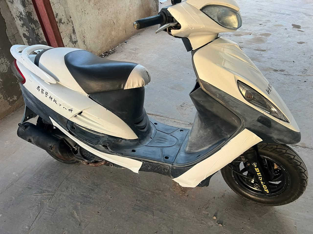 مكلف بالنشر صاحبه متوازي عليهه 
دراجه سايم للبيع نضيفه حيل ياباني السعر 200بدون أرواق مكفوله من  السرقه 
العنوان شارع ٢٠ اتصال ***********
