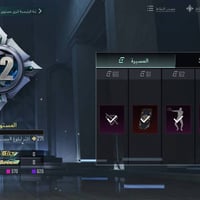 حساب ببجي • مراوس • تيك توك/انستا