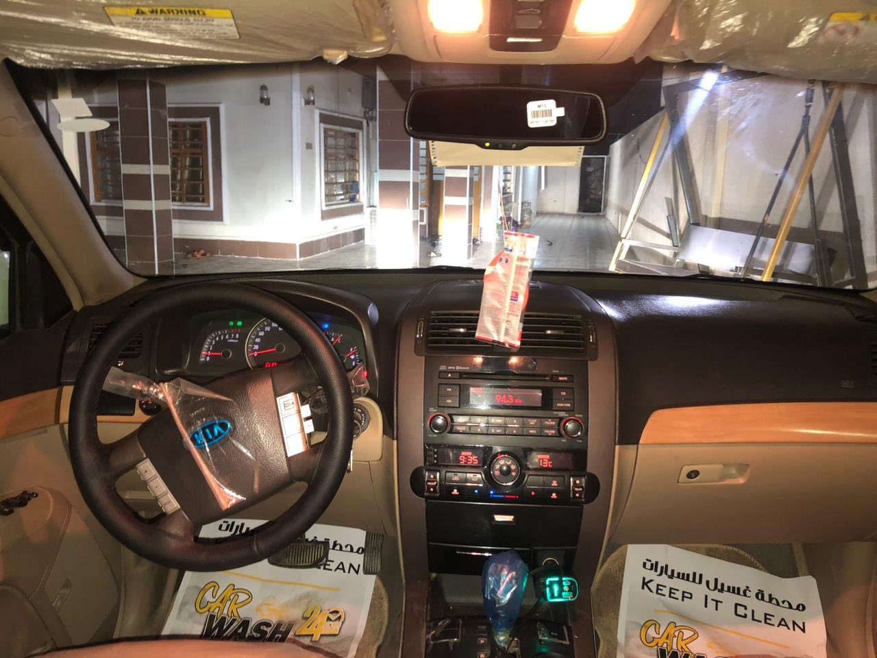 السلام عليكم
للبيع كيا موهافي ٢٠١٣ رقم بغداد فول عدا البصمه 
السياره كفاله عامه من الصبغ حته الدعاميات مكفوله 
المحرك شرط شركه ما مفتوح لا تنقيص ولا تبخير ولا رواجز 
السياره جاهزه من كلشي واستخدام جداً نظيف 
كشنات جلد بحاله الوكاله 
تخم تاير 
صدر 
كهربائيات 
من الاخير جاهزه من كلشي 

السعر ١٦٠ 
للاتصال ***********
