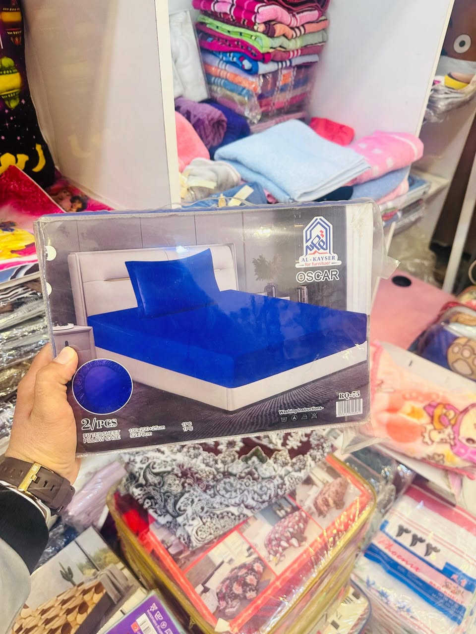 جوجف نفر واحد + وجة مخدة 1️⃣ 
قياس (( ١٠٠ في ٢٠٠ )) 
السعر // ٨,٠٠٠ الف __ قطعتين/١٥,٠٠٠ الف 
🔥🔥🔥🔥🔥🔥🔥🔥🔥
خانقين _يوجد خدمة توصيل داخل خانقين الفين


**إذا كنت صاحب هذا الإعلان وتريد حذفه لأي سبب، رجاءا أرسل رسالة إلى الدعم الفني**