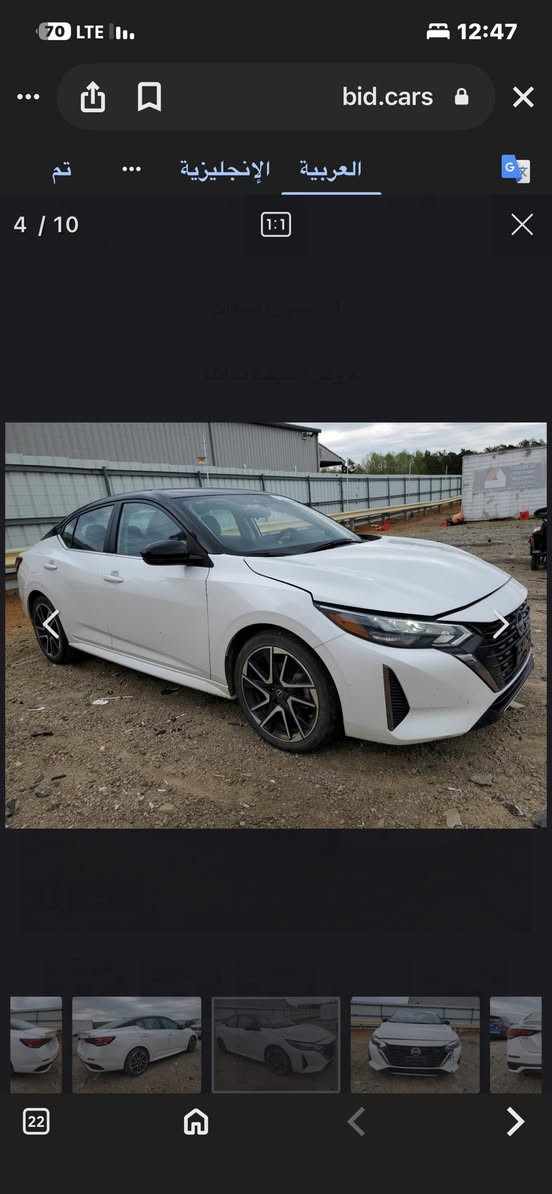 سنترا 2024 ابض سقف اسود بلادي فئه بدون صبخ بيها بارد 10 سم حافه
جاملخ سايق سياره مرقم اربيل ماشيه 20
الف


**إذا كنت صاحب هذا الإعلان وتريد حذفه لأي سبب، رجاءا أرسل رسالة إلى الدعم الفني**