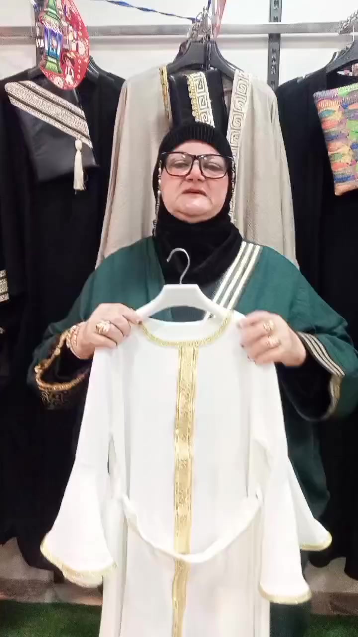وعلشان خاطر حبايبنا الاطفال  جبنالك احلى عبايه تصلي بها 🎀 صلاه العيد ❤️💥💯
📍العنوان :ميت الخولي مؤمن بجوار مكتب البريد 
☎️للتواصل: 01020648775
مستنيينكم في سنتر أم حماده 🛍️


**إذا كنت صاحب هذا الإعلان وتريد حذفه لأي سبب، رجاءا أرسل رسالة إلى الدعم الفني**