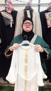 عباية أطفال • صلاة العيد • ميت الخولي