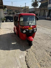 تكتك 2022شهر 8مرقم نكليزي  الموقع البياع حي العامل  رقم الهاتف 0774857...