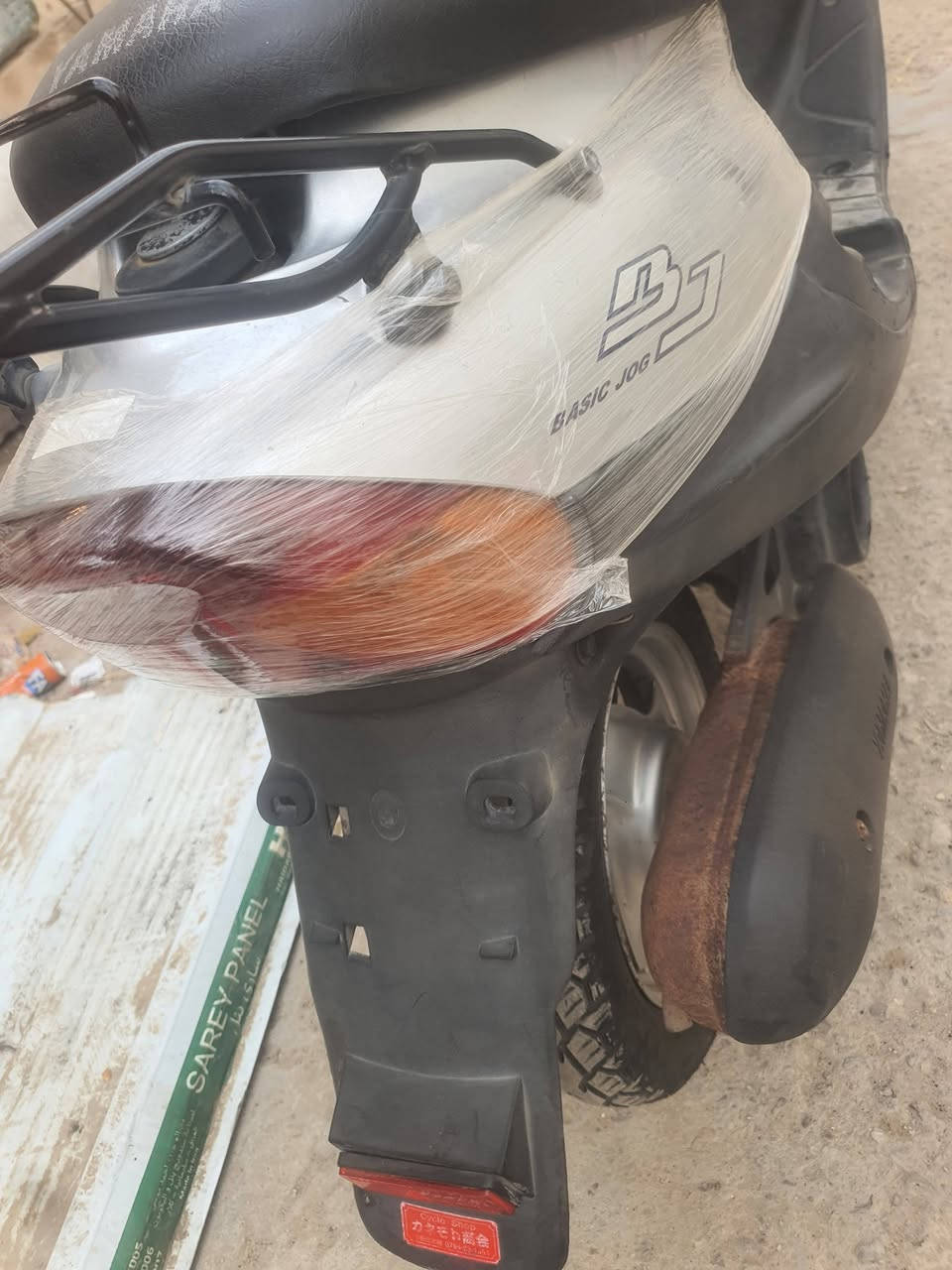 ياماها ام 9 زروف محرك ناعم شلع معدل
وراق كلش نضيفه سلف هندر كلشي شغال
سعرر550 الف وبيه مجال فقط شراي
تواصل خاص


**إذا كنت صاحب هذا الإعلان وتريد حذفه لأي سبب، رجاءا أرسل رسالة إلى الدعم الفني**