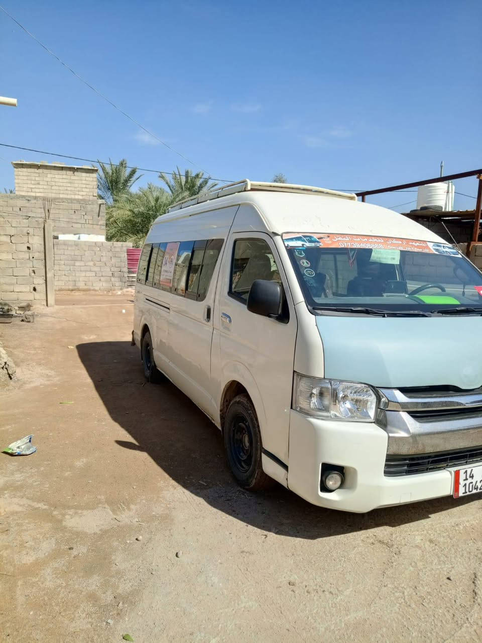 السلام عليكم سياره مديل 2009 منضومه قاز كامله تبريد ثلج حداديه جديده كير مكينه كله جديد مصفره هيئه وقرامات  رقم بصره انكليزي بسمي بس معمره الداير الحزام ومكفوله من كلشي السعر 185  أذا أكو مراوس بنكو حمل ***********
