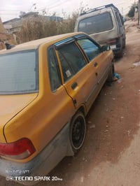 سايبا ٢٠١٢ • رقم كربلاء • مستعجل