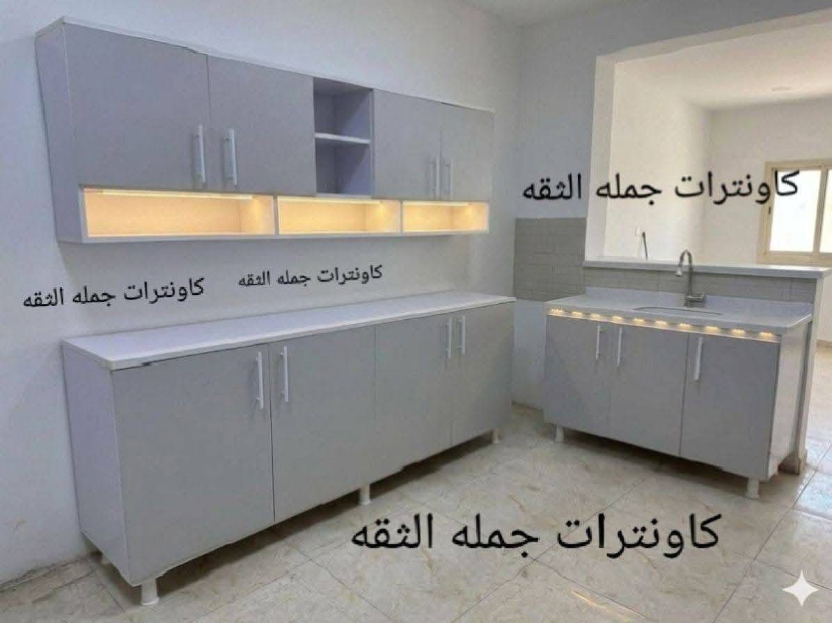 375سعرسارعوللحجز المده محدوده للعرض


**إذا كنت صاحب هذا الإعلان وتريد حذفه لأي سبب، رجاءا أرسل رسالة إلى الدعم الفني**
