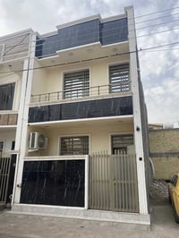 بيت للبيع في منطقه البعيثه العدل الأول ع الشارع العام المساحه 50 متر ط...