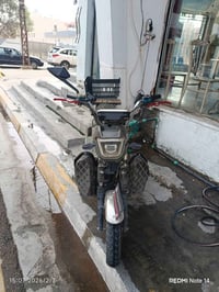 للبيع اي استفسار  واتساب 07772999293