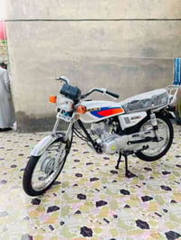 نامه • ٢٠٢٦ • كفاله عامه