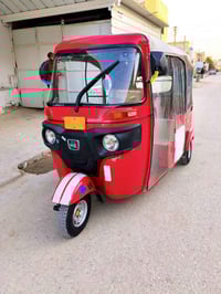 بجاج ٢٠٢٢ • كفالة • ناصريه المركز