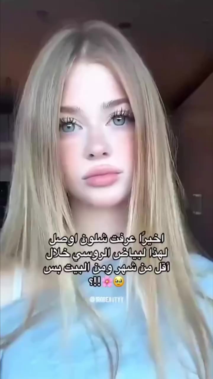 #كوزمتك #فيسبوك #بيع #شراء #جمال #تجميل #بياض


**إذا كنت صاحب هذا الإعلان وتريد حذفه لأي سبب، رجاءا أرسل رسالة إلى الدعم الفني**