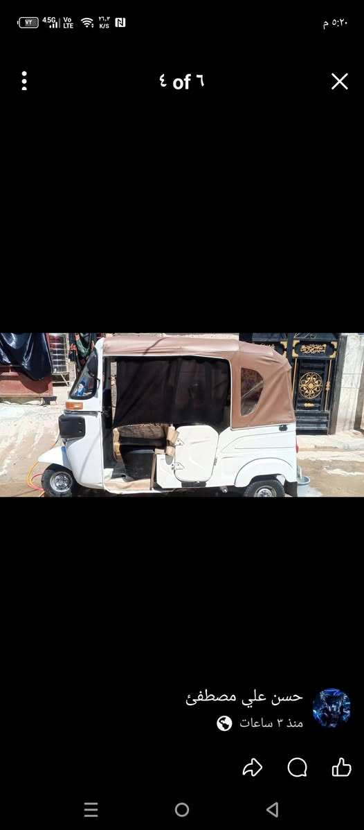 تكتك للبيع موديل 21 سنويه وارقام بغداد انگليزي المكينه نضيفه صبغ عام للجماليه مكاني بغداد  للتواصل *********** السعر 7 وبيهه مجال بسيط
