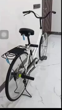 باسكل • حجم 26 • موديل 16