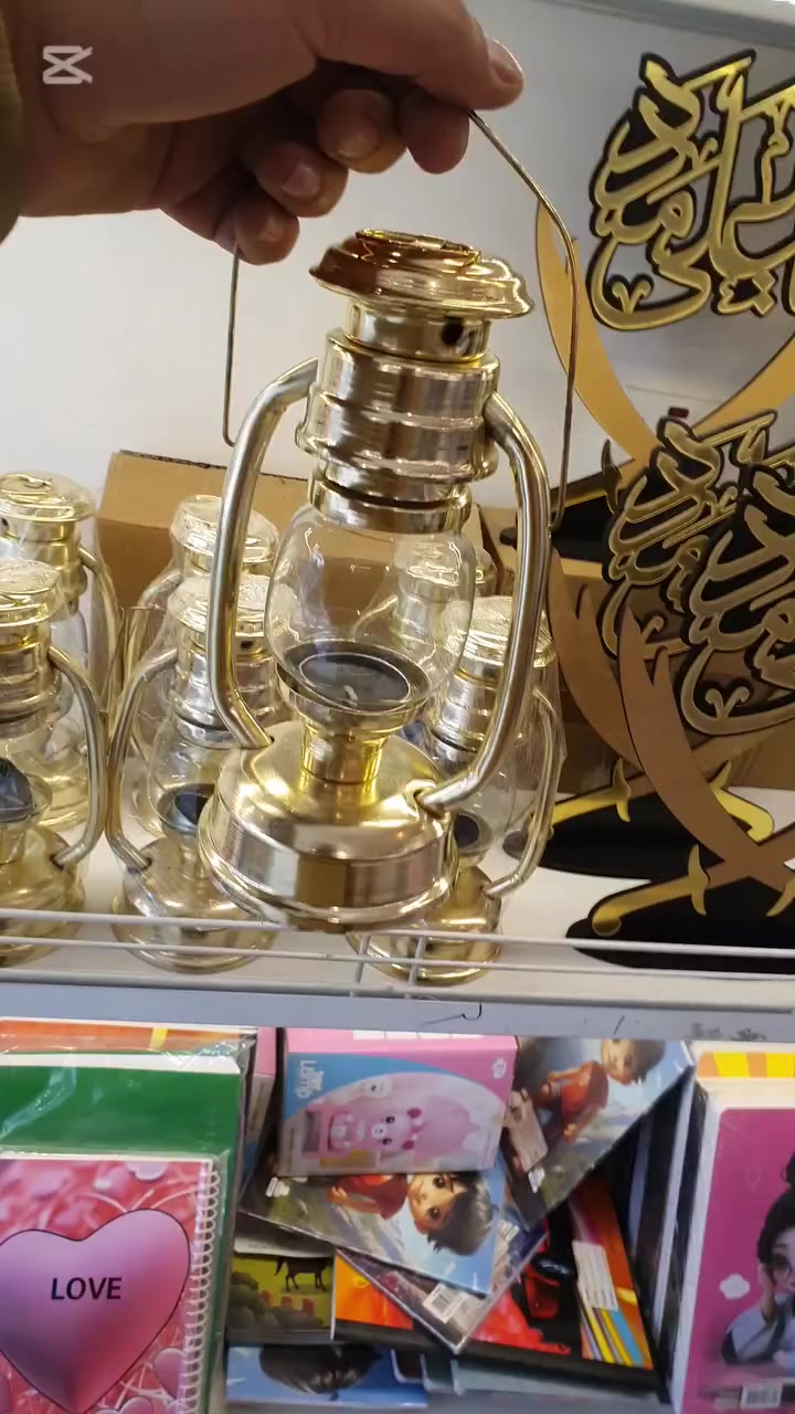 كل ماهو جديد وحصري تجدونة لدى مكتبة المصطفى ✅️
شمع دان لالة ديكور يجنن جيل الطيبين 😍
كلش حلوة بالبيت وبنفس الوقت اضاءة حلوة 🔥
وسعرها جدا مناسب متوفرة داخل المحل ...
خدمة توصيل داخل وخارج المنطقة 🛺🚚
يوزر الانستا a.t.a_gift  حسابنا الاول
يوزر الانستا a.t.a_cosmetic  حسابنا الثاني 

عنوانة // بغداد // الأنتصار
مكتبة المصطفى أرخص الأسعار ☂️✏️


**إذا كنت صاحب هذا الإعلان وتريد حذفه لأي سبب، رجاءا أرسل رسالة إلى الدعم الفني**