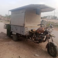 جاهزة • ديالى • فيها تفاوض