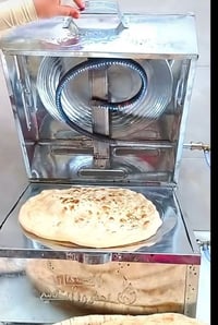 تنور غاز • جديد • منظم