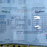 كورلا ٢٠١٦ LE لون نيلي  قطعه واحده بارد فقط ممشى ٧٩٠٠٠ ميل السونار مرف...