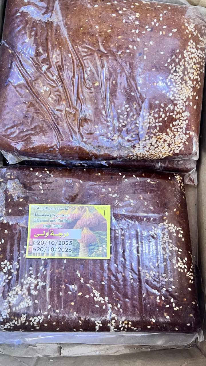 #اسواق_اهل_الخير🧿
مناسبه حلول شهر رمضان المبارك 🌙 توفرت جميع احتياجات شهر الخير 🎆خلو فطوركم ويانه اطيب وجمل♥️🫡
________________
ندهشكم ندللكم 🫡
     😊اسواق اهل الخير🔥🤩
وصول وجيه جديدة من جميع انواع منتجات باب الاغا 😍♥️👌🏻
:::::::::::::::::::💐
🔥لاتفوتك فرصه 😃عروضنا المميزه 🔥
 كما عودناكم  ❤️على اجود المنتجات  😍
المفضله لديكم 💯
💥💯💥💯💥💯💥💯💥💯  
__ويوفر لكم #اسواق _اهل _الخير 
كل ما تحتاجه العائله الكريمه❤️ 
_________________________
تنويه ⚠️
😍زبائننا نستقبل جميع طلباتكم  ☺️عن طريق لاتصال برقم خدمه التوصيل🥳

(***********)رقم خدمه التوصيل ⭕️
توصيل 🚚 باب بيتك  يم اسواق اهل الخير #مايتأخر_طلبك🚀
‼️رقم خاص للمندوبين والوكلاء ‼️*********** 📲
،.،.،.،.،.،.،.،.،.،.،.،.،.،.
***********📲
_________________________________
الموقع 📍الناصريه/قضاء النصر/الصوب الكبير/خلف روضه لأطفال /قرب حسينه الحاج ابو ضياء 
#اسواق _اهل _الخير (بأداره الحاج حسين الركابي)

⚠️ملاحظه ⚠️متوفر جميع منتجات ✅الكفيل
انستغرام/https://www.instagram.com/mall_ahl?igsh=aWU5Z2tvODQ2Zmp1&utm_source=qr
موقع لأسواق 
https://maps.app.goo.gl/HJMwimVYUS4wsYDB6?g_st=ic
