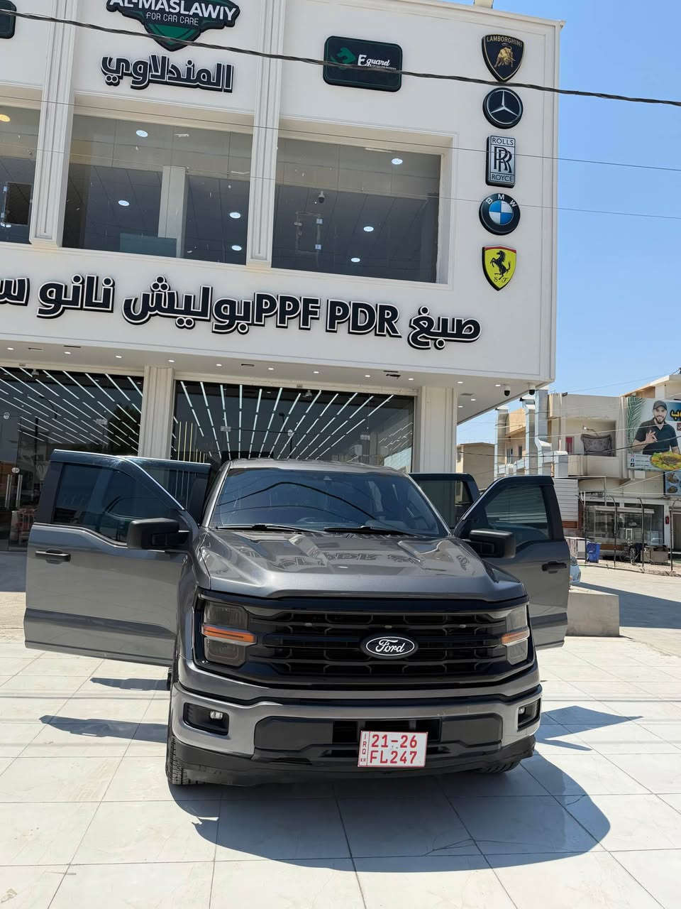 السلام عليكم

للبيع :  ford  / 2024  / F-150

المواصفات: STX 
كاميرة
شاشة جبير
اشارة مراية
تحكمات استرين
مانع تصادم امامي 
اتو استوب
تحديد مسار 
شاشة ديجتال 

الضرر : جاملخ وتعديل بارد مكانين 
سونار موجود بصورة 

السيارة بدون رقم تترقم شمالي  اربيل

باقي على ترقيم سيارة 73يوم 

السعر 270 بي مجال للطيبين 

للاستفسار : *********** واتساب

عنوان السياره : كركوك كركوك, العراق
