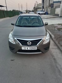 صني ٢٠٢٣ • رقم اربيل • تحويل/وكاله